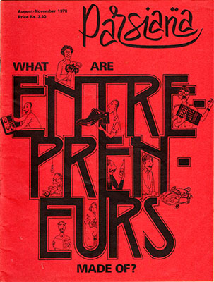 Cover of Parsiana, August 1, 1978
