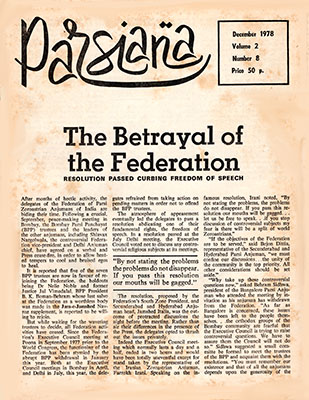 Cover of Parsiana, December 1, 1978