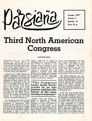 Cover of Parsiana, October 1, 1979