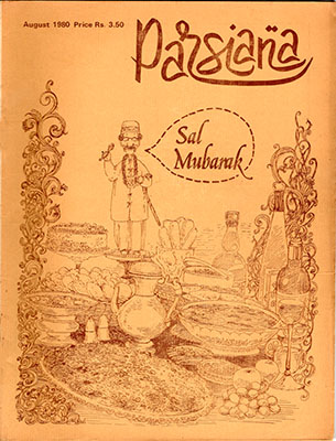 Cover of Parsiana, August 1980