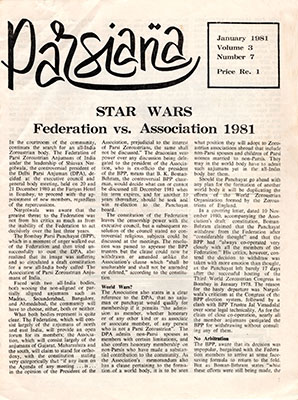 Cover of Parsiana, January 1, 1981