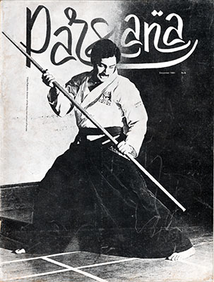 Cover of Parsiana, December 1, 1981