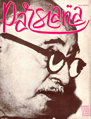 Cover of Parsiana, March 1982