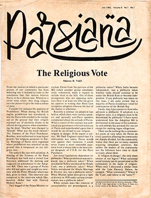 Cover of Parsiana, July 1982