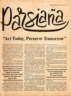 Cover of Parsiana, November 1982