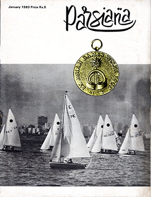 Cover of Parsiana, January 1983
