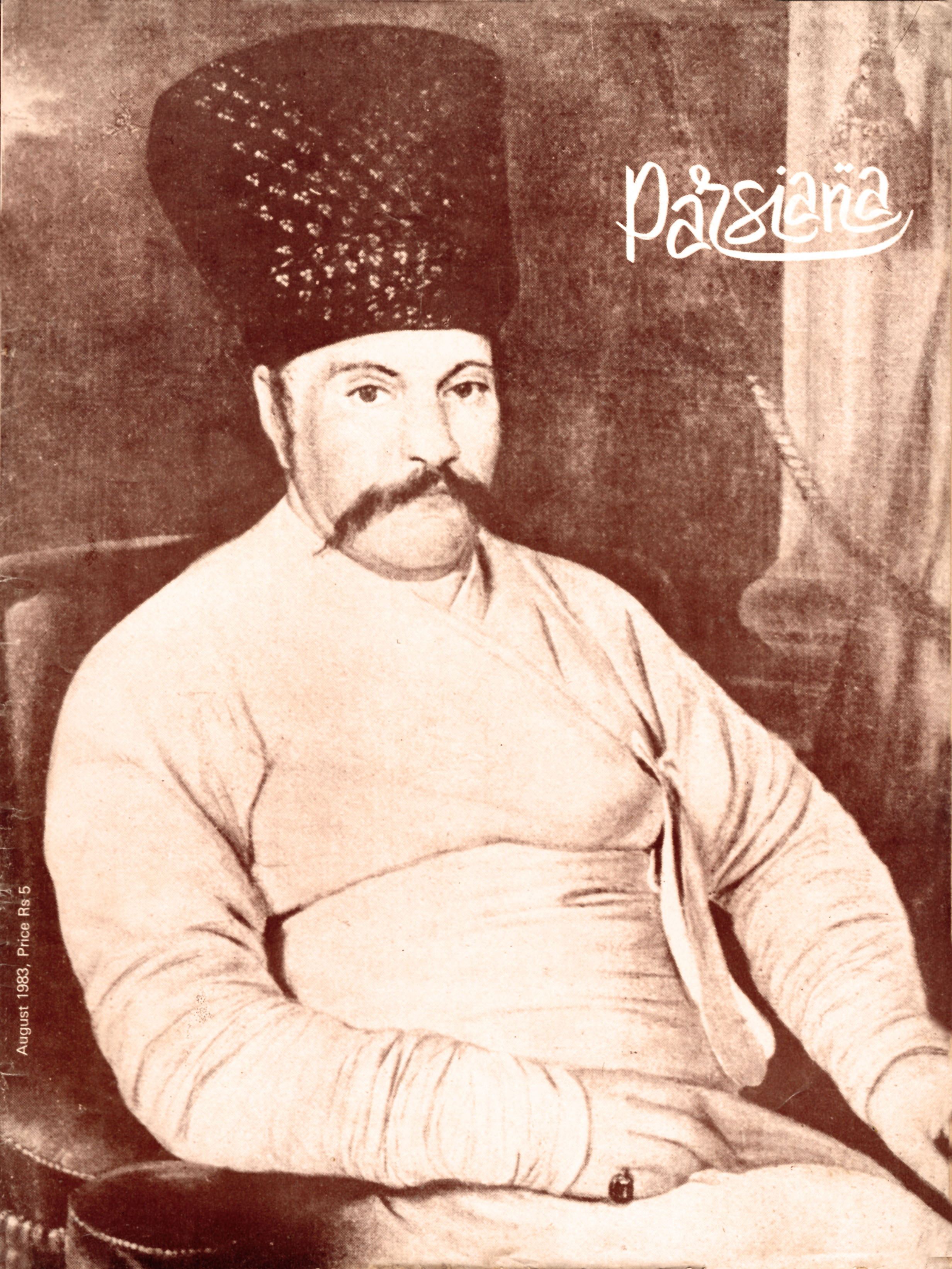 Cover of Parsiana, August 1983
