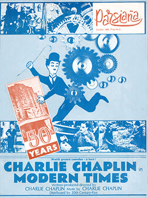 Cover of Parsiana, October 1983