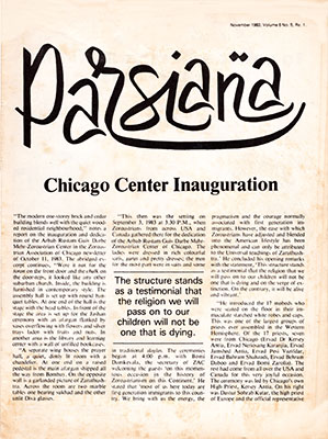 Cover of Parsiana, November 1983