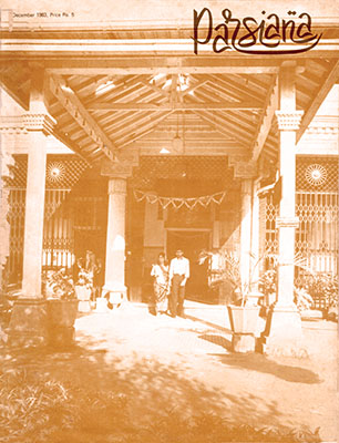 Cover of Parsiana, December 1983