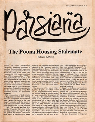 Cover of Parsiana, February 1984