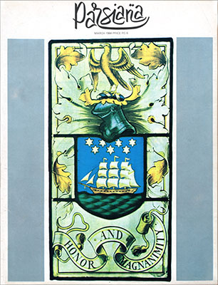 Cover of Parsiana, March 1984
