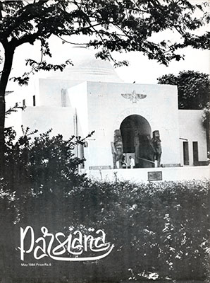 Cover of Parsiana, May 1984