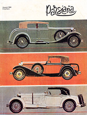 Cover of Parsiana, August 1984