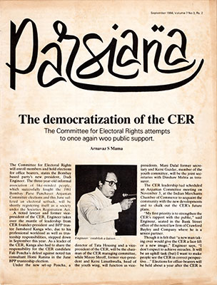 Cover of Parsiana, September 1984