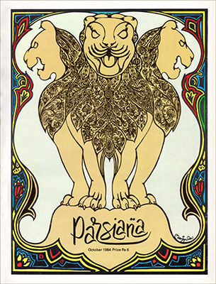 Cover of Parsiana, October 1984