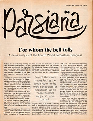 Cover of Parsiana, February 1985