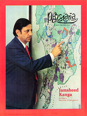 Cover of Parsiana, May 1985