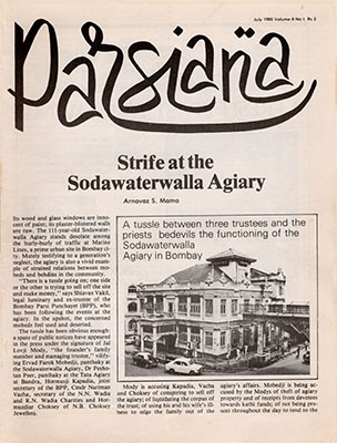 Cover of Parsiana, July 1985