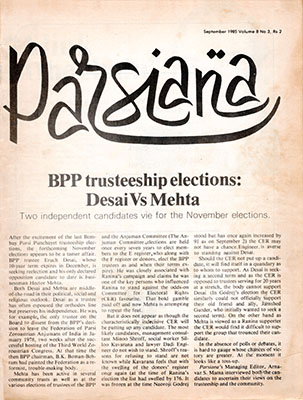 Cover of Parsiana, September 1985