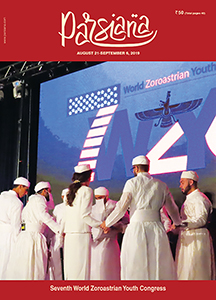 Cover of Parsiana, August 21-September 6, 2019
