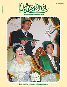 Cover of Parsiana, November 7-November 20, 2019