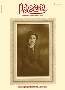 Cover of Parsiana, November 21-December 6, 2019