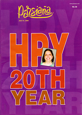 Cover of Parsiana, July 21, 2006