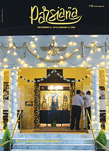 Cover of Parsiana, December 21, 2019-January 6, 2020