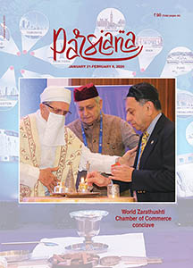 Cover of Parsiana, January 21-February 6, 2020