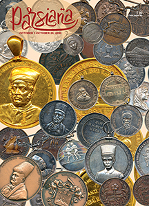 Cover of Parsiana, October 7-October 20, 2020