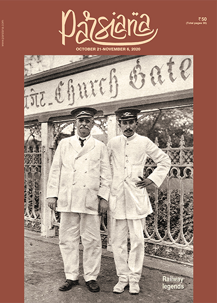 Cover of Parsiana, October 21-November 6, 2020