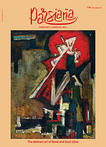 Cover of Parsiana, February 21-March 6, 2021