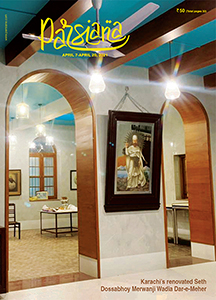 Cover of Parsiana, April 7-April 20, 2021