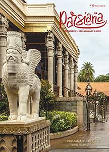Cover of Parsiana, December 21, 2021-January 6, 2022