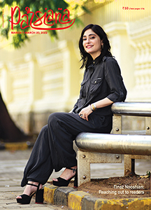 Cover of Parsiana, March 7-March 20, 2022