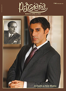 Cover of Parsiana, March 21-April 6, 2022