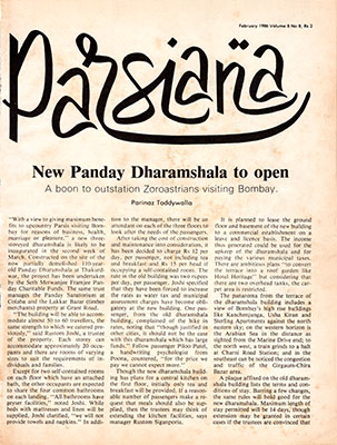 Cover of Parsiana, February 1986