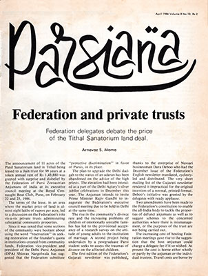 Cover of Parsiana, April 1986