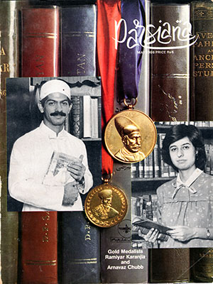 Cover of Parsiana, May 1986