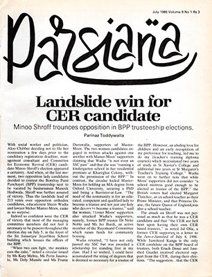 Cover of Parsiana, July 1986