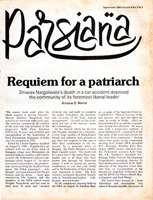 Cover of Parsiana, September 1986