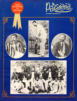 Cover of Parsiana, October 1986