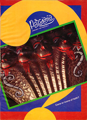 Cover of Parsiana, January 1987