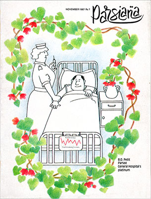 Cover of Parsiana, November 1987
