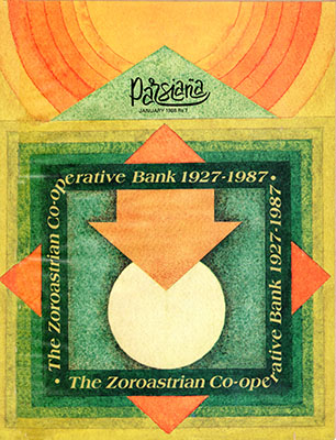 Cover of Parsiana, January 1988