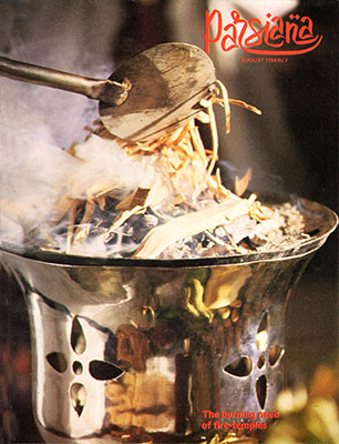 Cover of Parsiana, August 1988