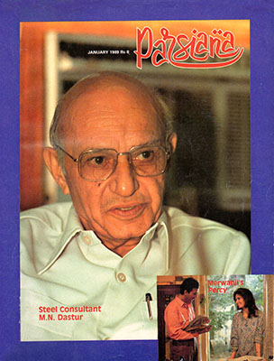 Cover of Parsiana, January 1989