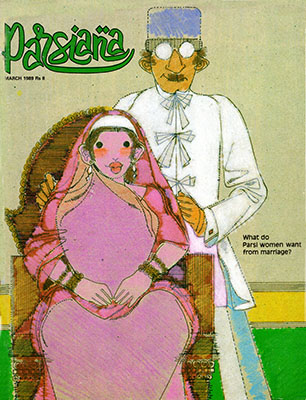 Cover of Parsiana, March 1989