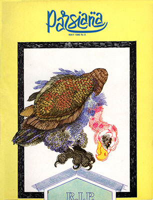 Cover of Parsiana, May 1989